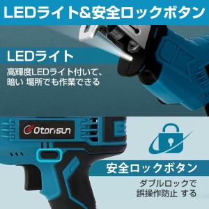【正規品】 レシプロソー 充電式 電動ノコギリ...の詳細画像5