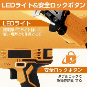 【正規品】 レシプロソー 充電式 電動ノコギリ...の詳細画像5