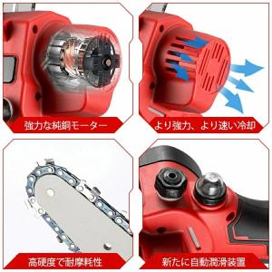 【正規品】チェーンソー 充電式 電動チェーンソ...の詳細画像4