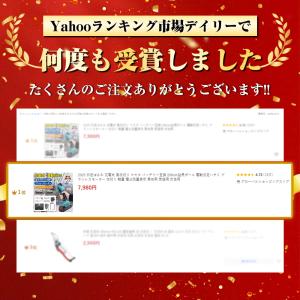 【正規品】剪定ばさみ 充電式 高枝切り マキタ...の詳細画像1