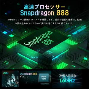 【正規品】Android 15 タブレット 本...の詳細画像3