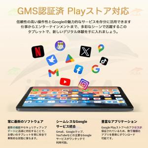 新モデル発売!2025 Android15 タ...の詳細画像5