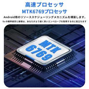 【正規品】 タブレット Android15 1...の詳細画像4
