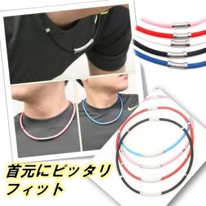 磁気 ネックレス マグネット ループ メンズ ...の詳細画像1