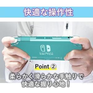 Nintendo Switch Lite スイ...の詳細画像2