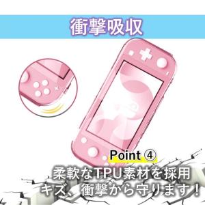 Nintendo Switch Lite スイ...の詳細画像4