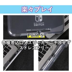 Nintendo Switch Lite スイ...の詳細画像5