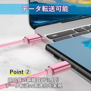 充電 ケーブル iphone 2本 セット l...の詳細画像4