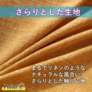 クッションカバー 45×45 おしゃれ 正方形...の詳細画像2