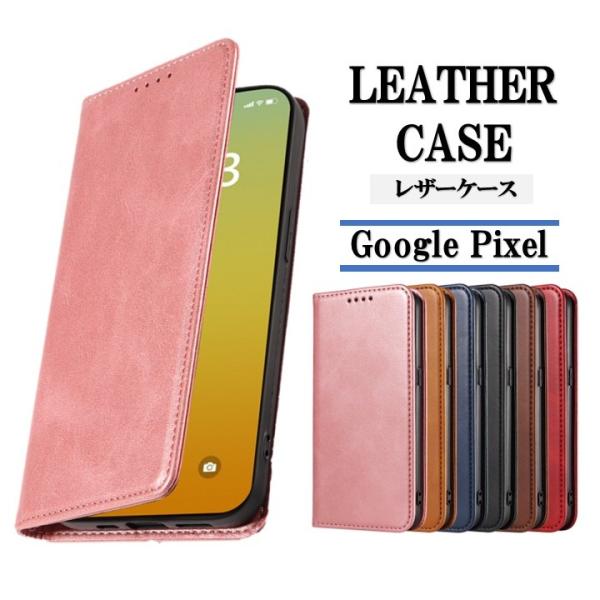 Pixel 8 8a 9 グーグル スマホ ケース 手帳型 Pixel 6a 7 7a  8 Pro...