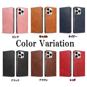 iPhone ケース 手帳型 アイフォン 16...の詳細画像1
