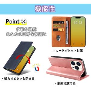 iPhone ケース 手帳型 アイフォン 16...の詳細画像4
