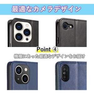 iPhone ケース 手帳型 アイフォン 16...の詳細画像5