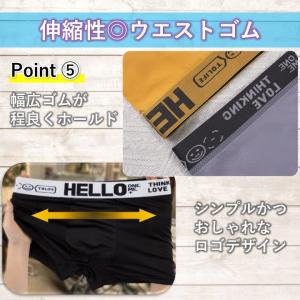 ボクサーパンツ メンズ パンツ セット ブリー...の詳細画像5