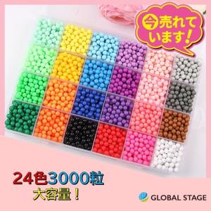 水でくっつく ビーズ マジカル ボール アクア...の詳細画像1