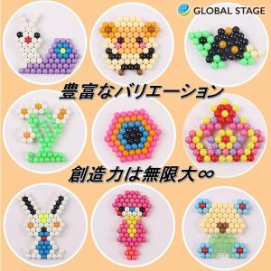水でくっつく ビーズ マジカル ボール アクア...の詳細画像2