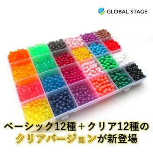 水でくっつく ビーズ マジカル ボール アクア...の詳細画像4