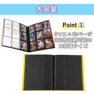 トレカ ファイル カード ケース 9ポケット ...の詳細画像2