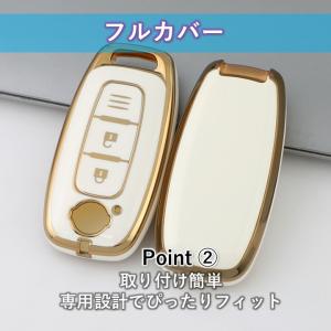 日産 NISSAN スマートキー カバー ケー...の詳細画像4