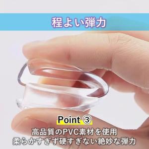 コーナーガード 透明 10個入り クッション ...の詳細画像3