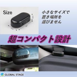 ダミー ライト 車 窓 防犯 盗難 セキュリテ...の詳細画像2