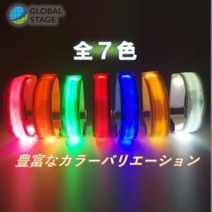 ランニング ライト LED アームバンド 充電...の詳細画像1