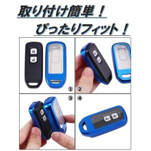 ホンダ Honda スマートキーカバー nbo...の詳細画像3