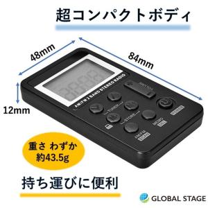 ポケット ラジオ ポータブル ワイドFM FM...の詳細画像3