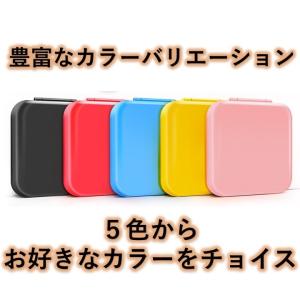 ニンテンドー スイッチ ソフト ケース Nin...の詳細画像4
