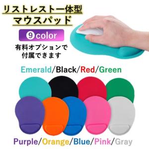 マウス ワイヤレスマウス 無線 Bluetoo...の詳細画像4