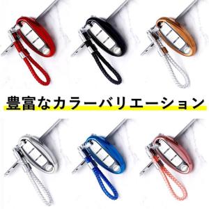 日産 スマートキー ケース NISSAN カバ...の詳細画像1