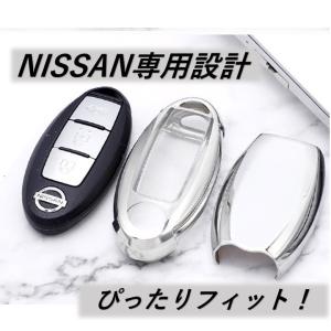 日産 スマートキー ケース NISSAN カバ...の詳細画像2