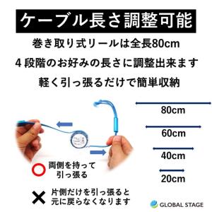 充電 ケーブル 3in1 タイプC type-...の詳細画像3