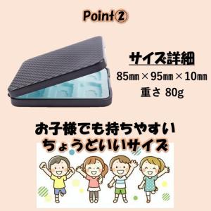 ニンテンドー スイッチ マグネット開閉 ソフト...の詳細画像2
