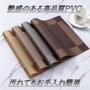 ランチョンマット おしゃれ 北欧 布 撥水 防...の詳細画像1