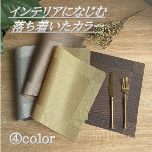 ランチョンマット おしゃれ 北欧 布 撥水 防...の詳細画像2