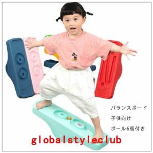 体幹 バランス トレーニング おもちゃ の商品一覧 ゲーム おもちゃ 通販 Yahoo ショッピング