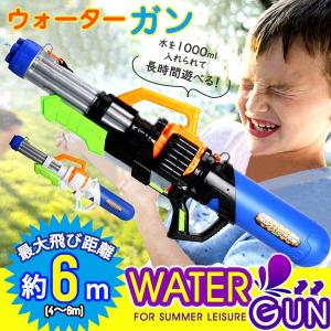 面白いおもちゃ 水遊び 遊具 の商品一覧 おもちゃ 教材 ベビー キッズ マタニティ 通販 Yahoo ショッピング