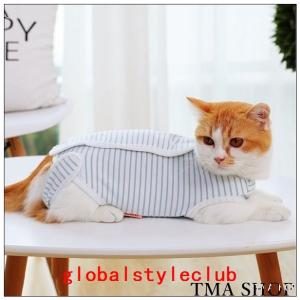 エリザベスカラーの代わりになる 獣医師推奨 猫用術後服エリザベスウエアr 男の子雄 女の子雌兼用 ネコポス値2 避妊 去勢 乳腺腫瘍 動物病院 手術 ウェア 16 1 犬の服 Full Of Vigor ヤフー店 通販 Yahoo ショッピング