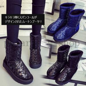 ムートンブーツ キラキラの商品一覧 通販 Yahoo ショッピング