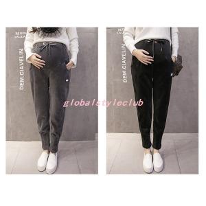 マタニティ ジャージの商品一覧 通販 Yahoo ショッピング