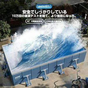 [2024最新型】家庭用プール 空気入れ不要 ...の詳細画像3