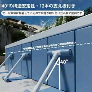 [2024最新型】家庭用プール 空気入れ不要 ...の詳細画像4
