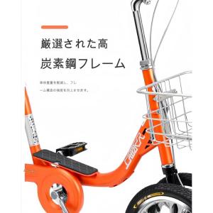 14インチ三輪バイク、高炭素鋼4輪クルーザーバ...の詳細画像2