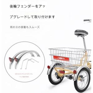 14インチ三輪バイク、高炭素鋼4輪クルーザーバ...の詳細画像3