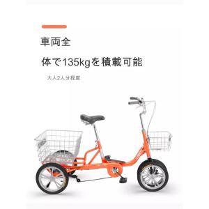 14インチ三輪バイク、高炭素鋼4輪クルーザーバ...の詳細画像4