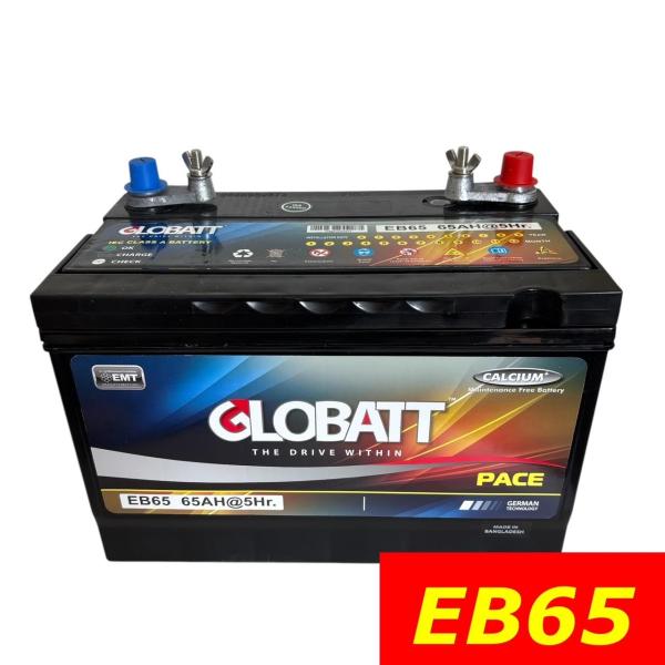 【新品】ディープサイクルバッテリー/EBシリーズ　グロバット EB65