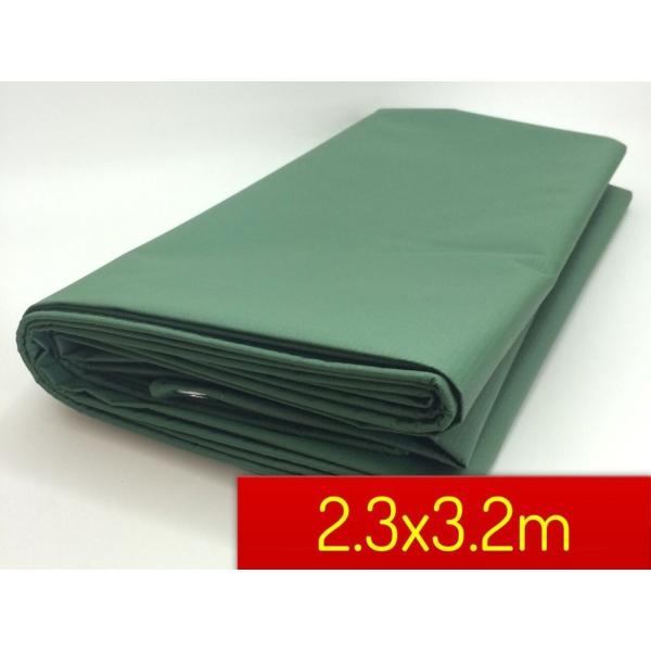 トラック用　荷台シート・荷台カバー　厚手2.3x3.2 m 1t-2t対応　トラックシート　GEJ-...