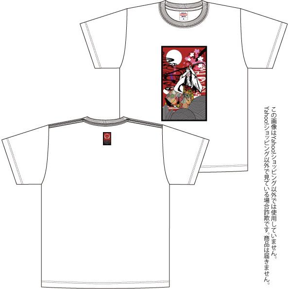 花札風滝夜叉姫