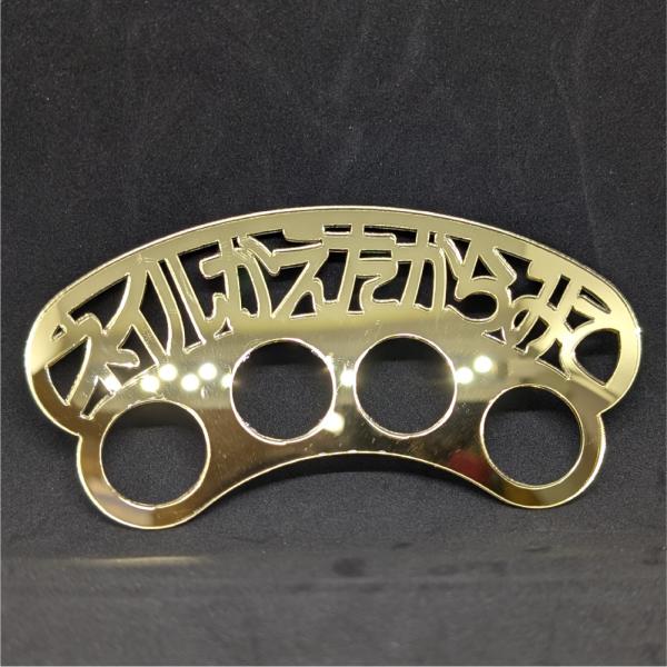 【神楽傳】　※お盆明け出荷※　ネイルかえたからみてメリケンサック　ゴールド　シルバー　ミラー　カラー...